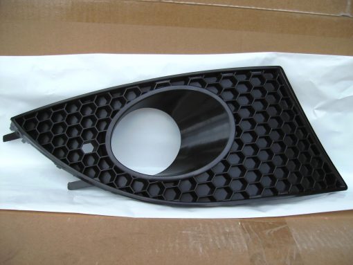 Seat Altea 2004-15 New Front Bumper Corner Grille RH Fog