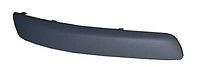 Skoda Fabia 1999-2004 NEW Front Bumper Moulding RH