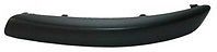 Skoda Fabia 1999-2004 NEW Front Bumper Moulding LH