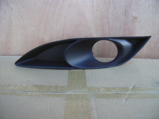 Toyota Auris 2007-12 NEW Front Bumper Fog Grille LH 189