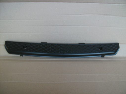 Sprinter 2006-2013 NEW Front Bumper Lower Step Plate